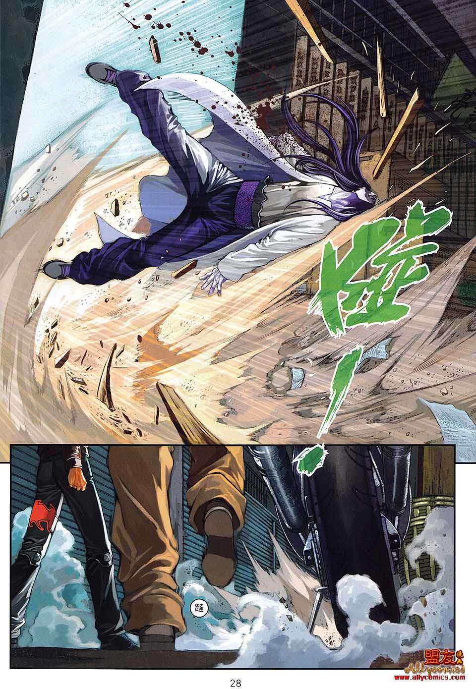 第25页