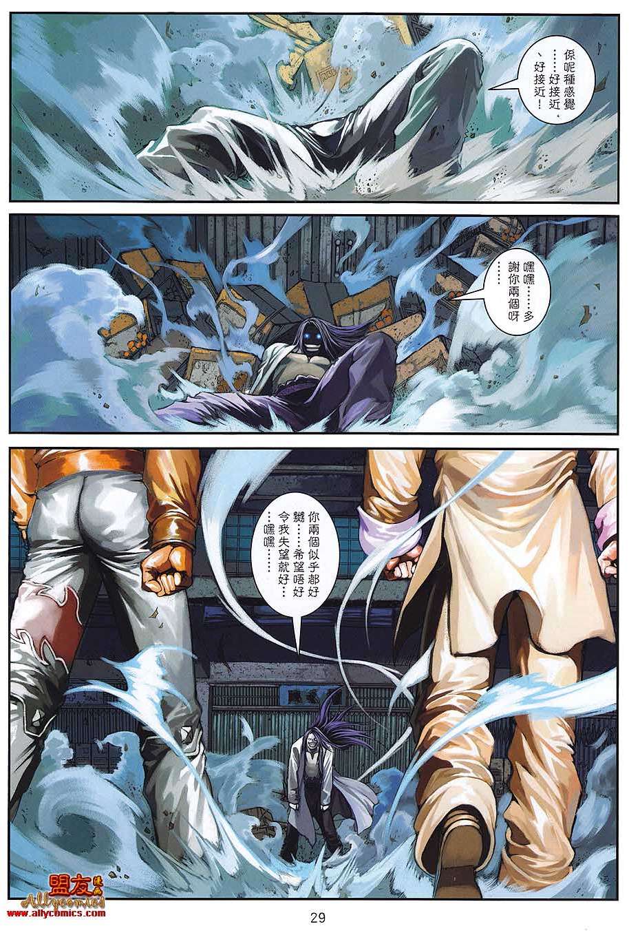 第26页