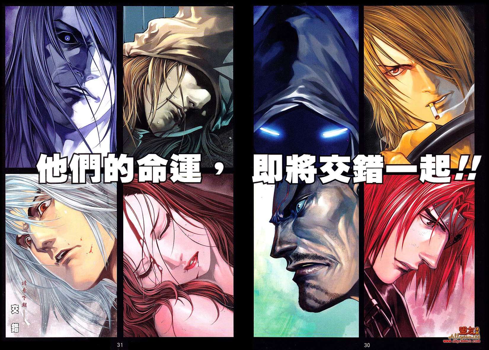 第27页