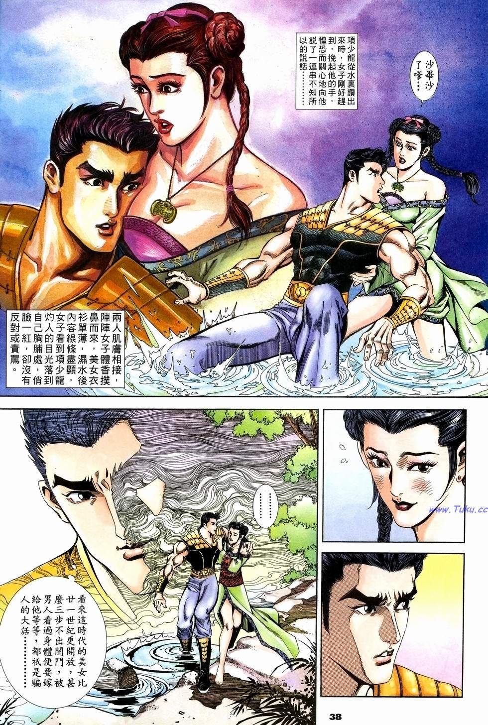 第35页