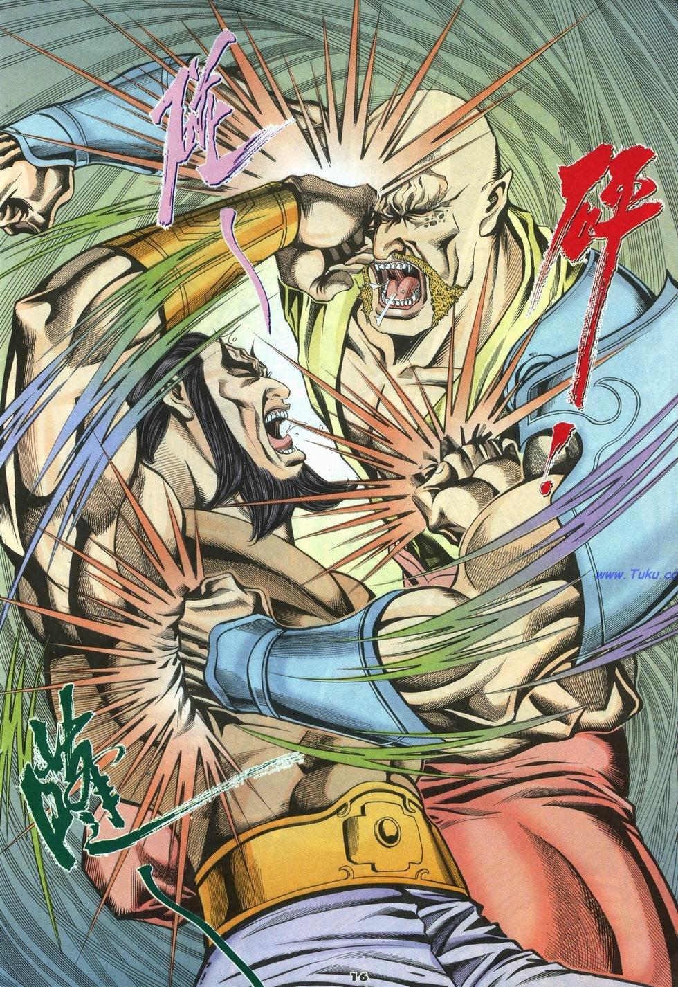 第13页