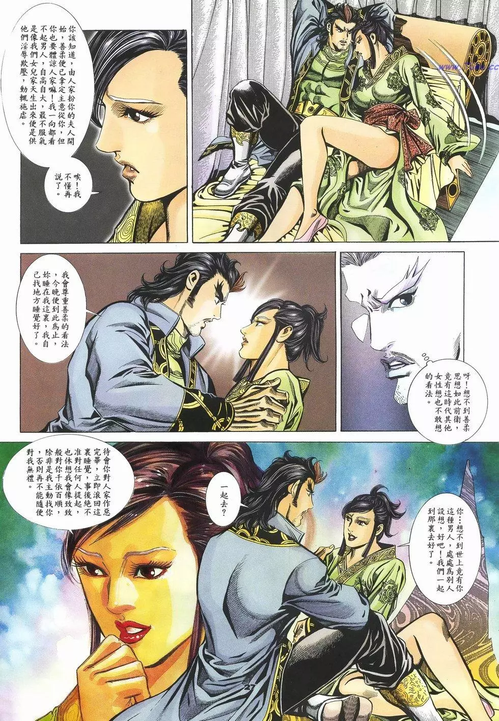 第24页
