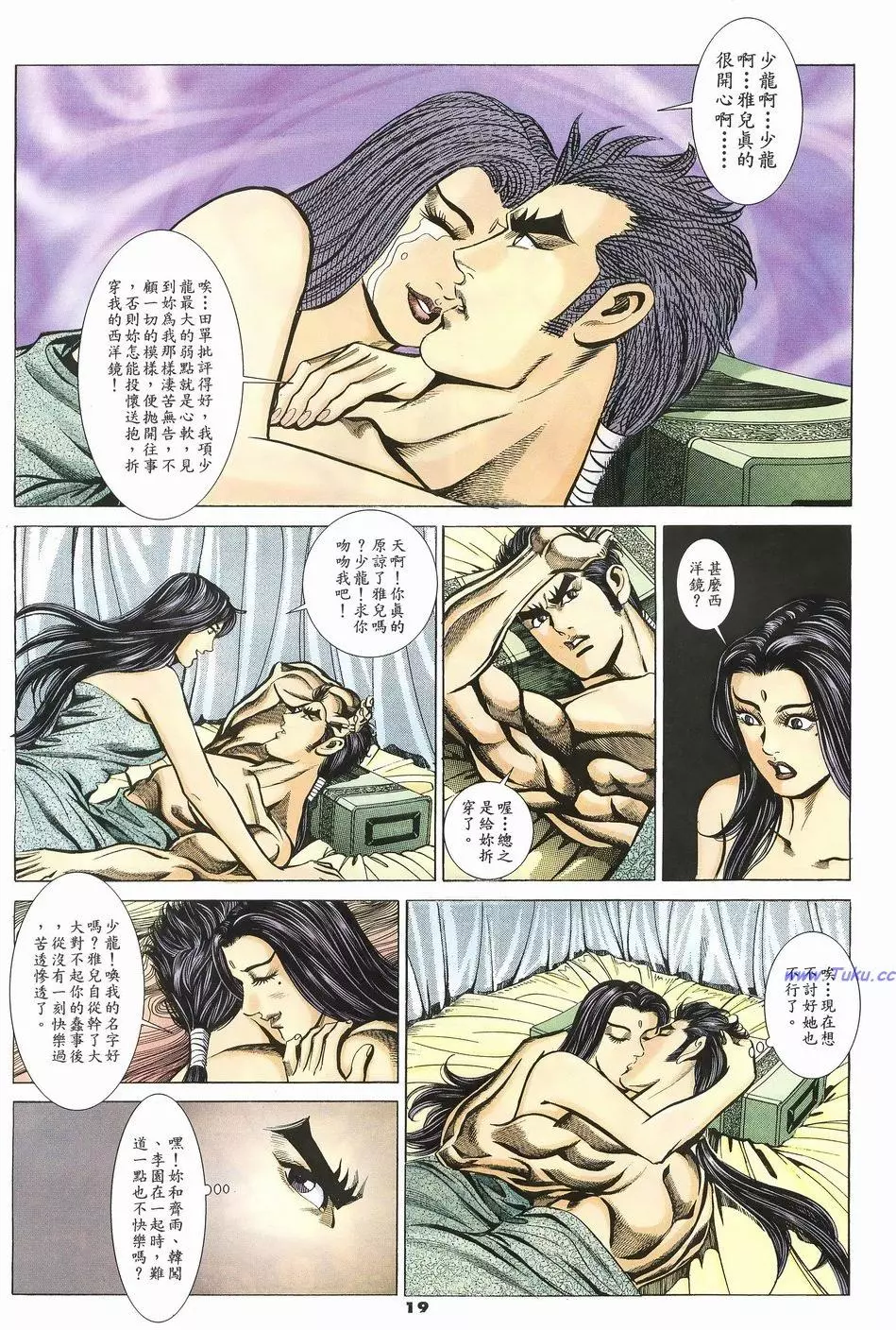 第15页