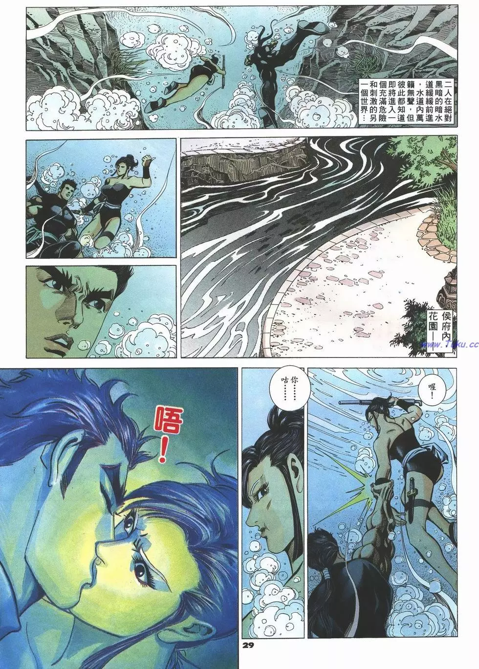 第26页