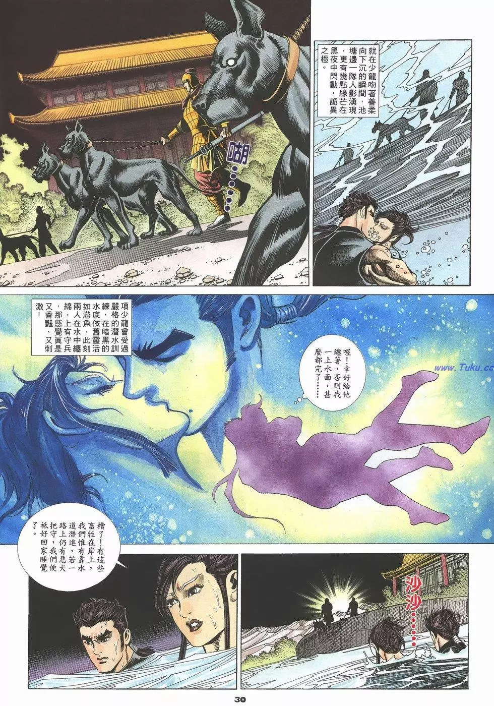 第27页