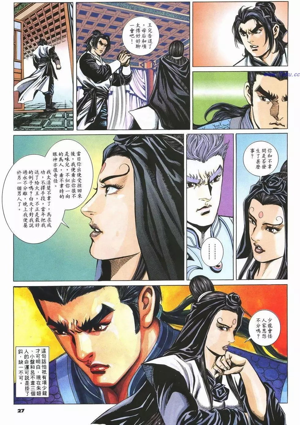 第24页