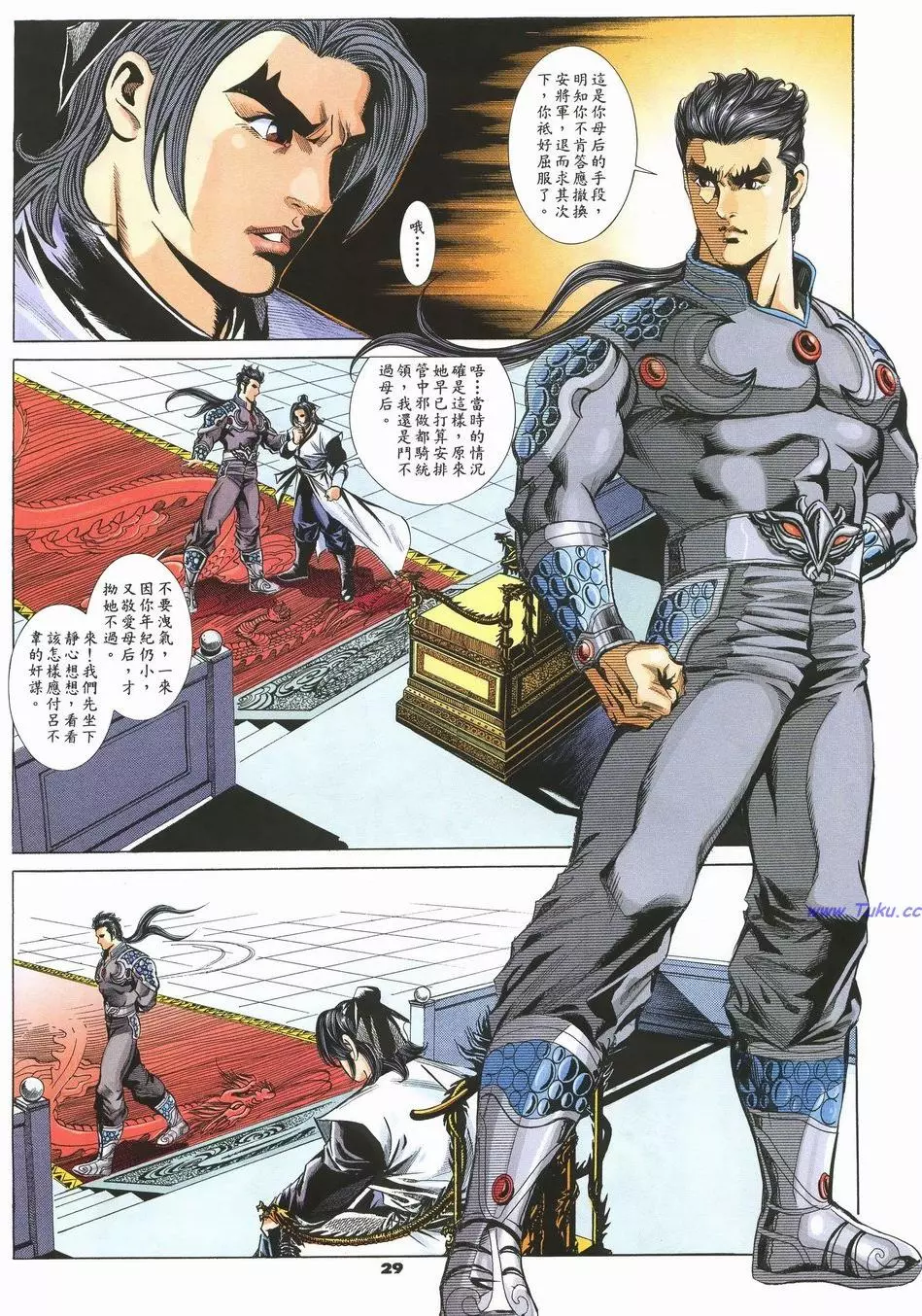 第26页