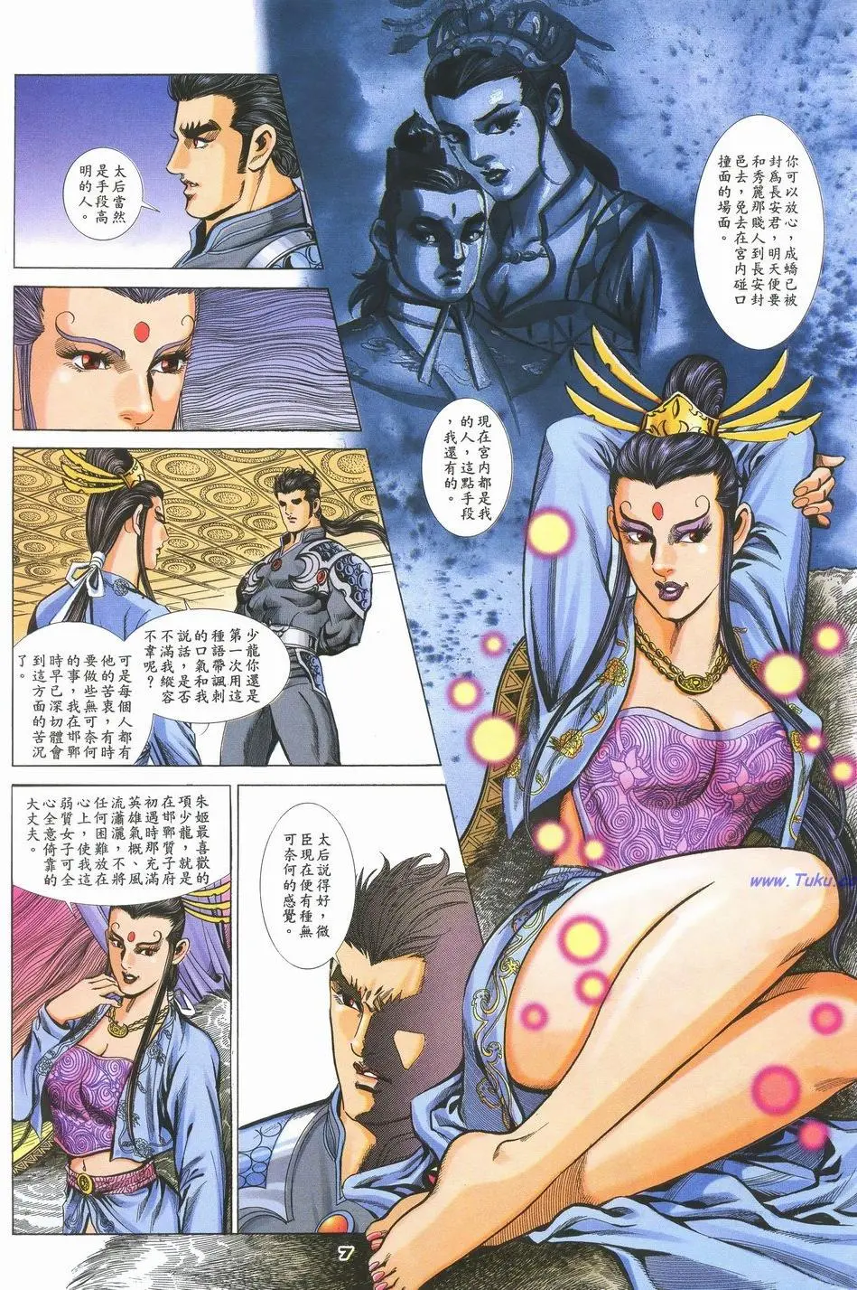 第4页