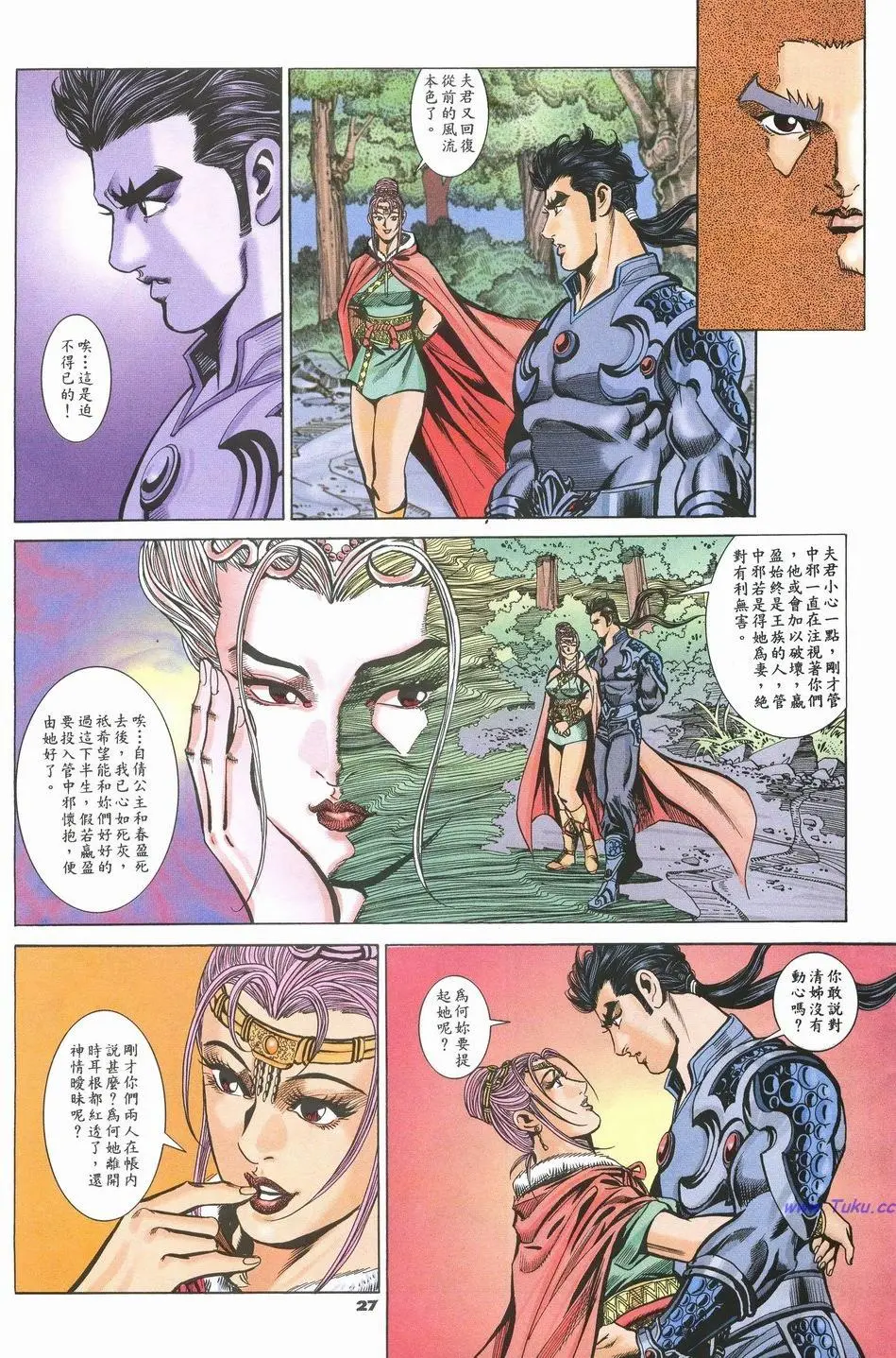 第24页