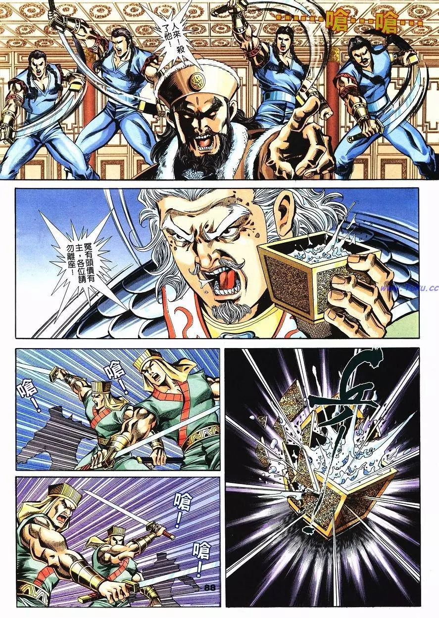 第24页