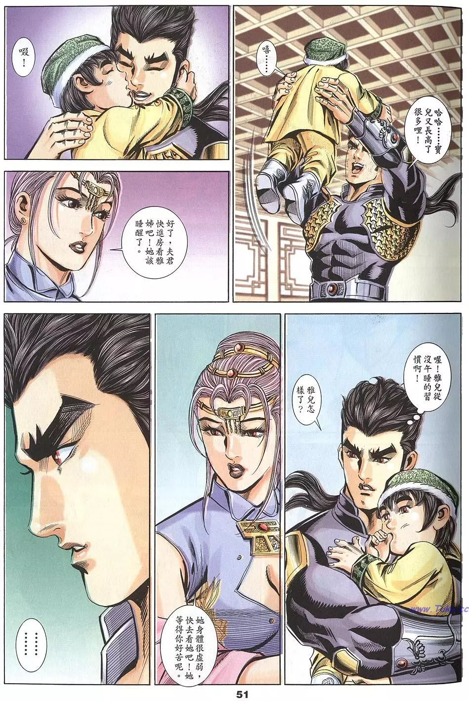 第49页