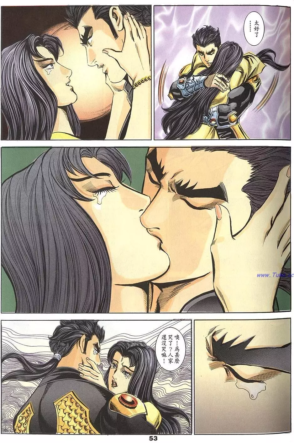 第51页