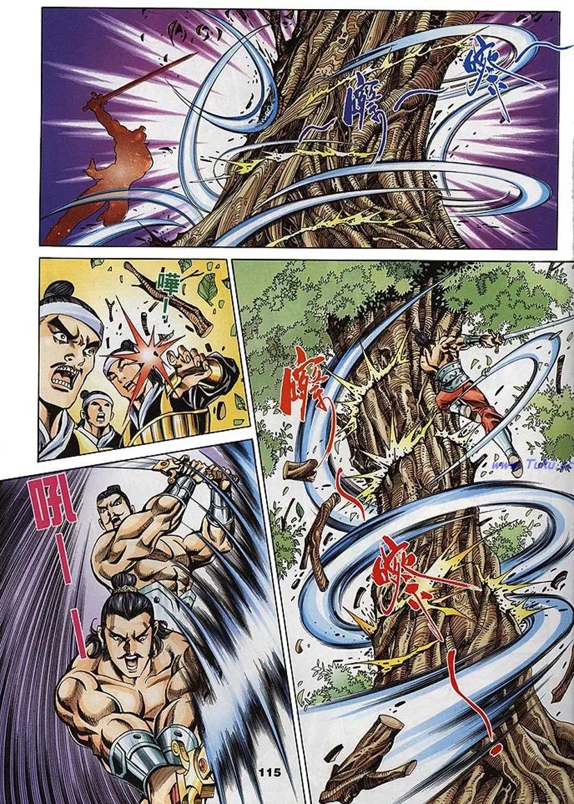 第113页