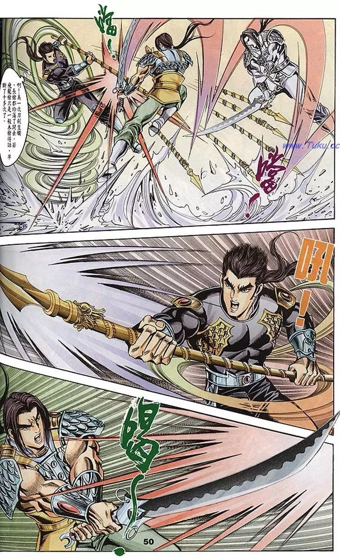 第48页