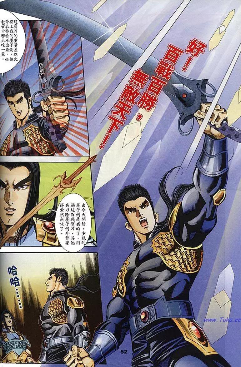第50页
