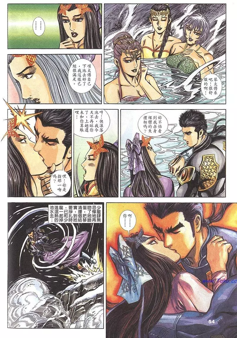 第52页