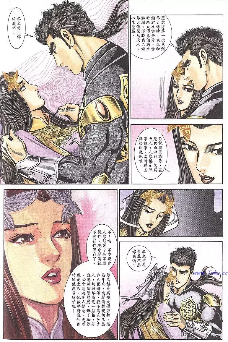 第68页