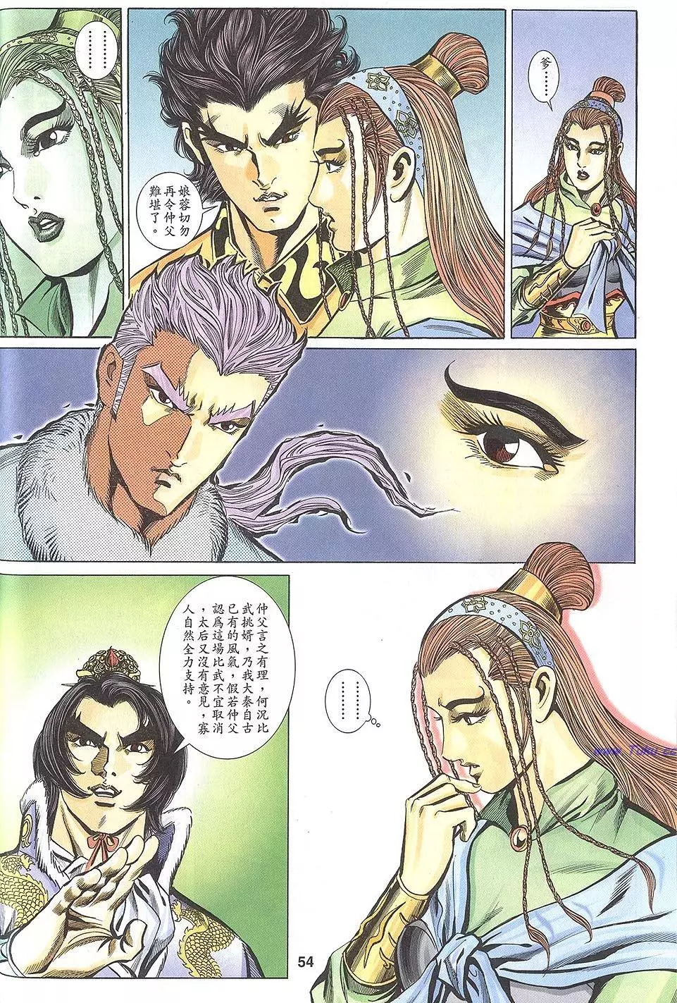 第52页