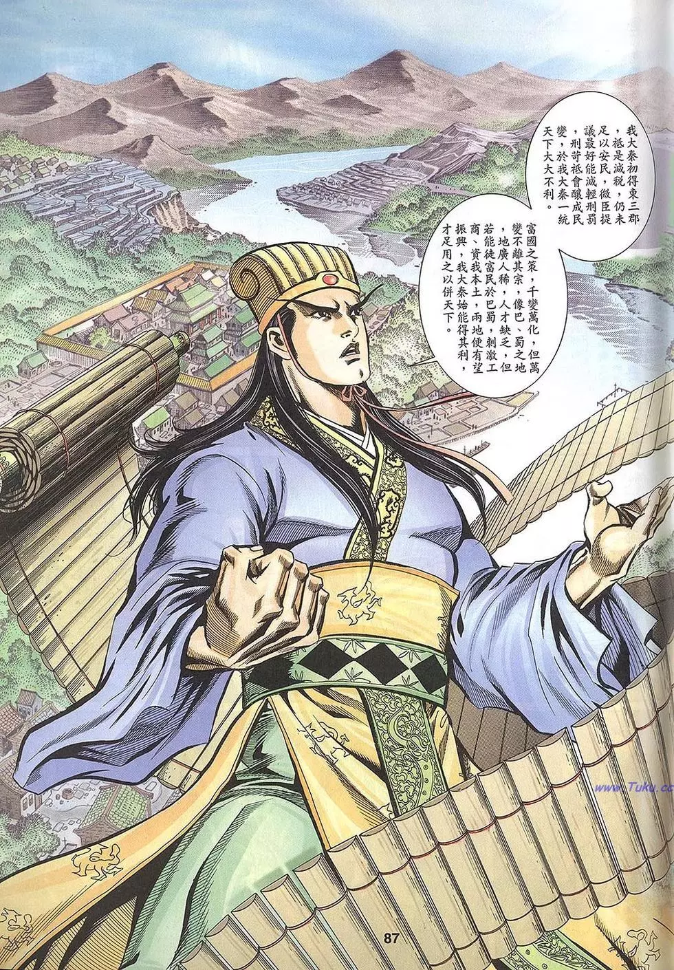 第85页