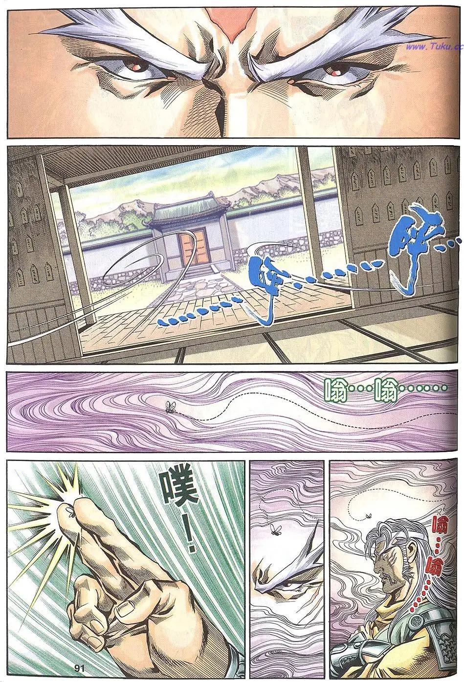 第89页