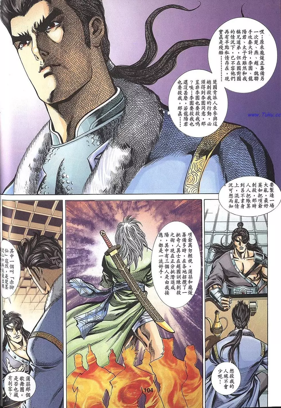 第102页