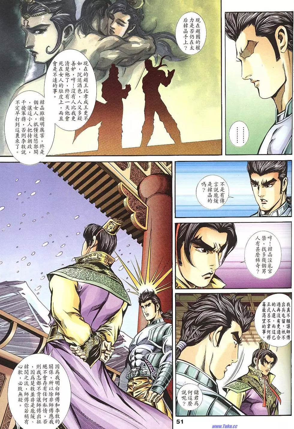 第49页