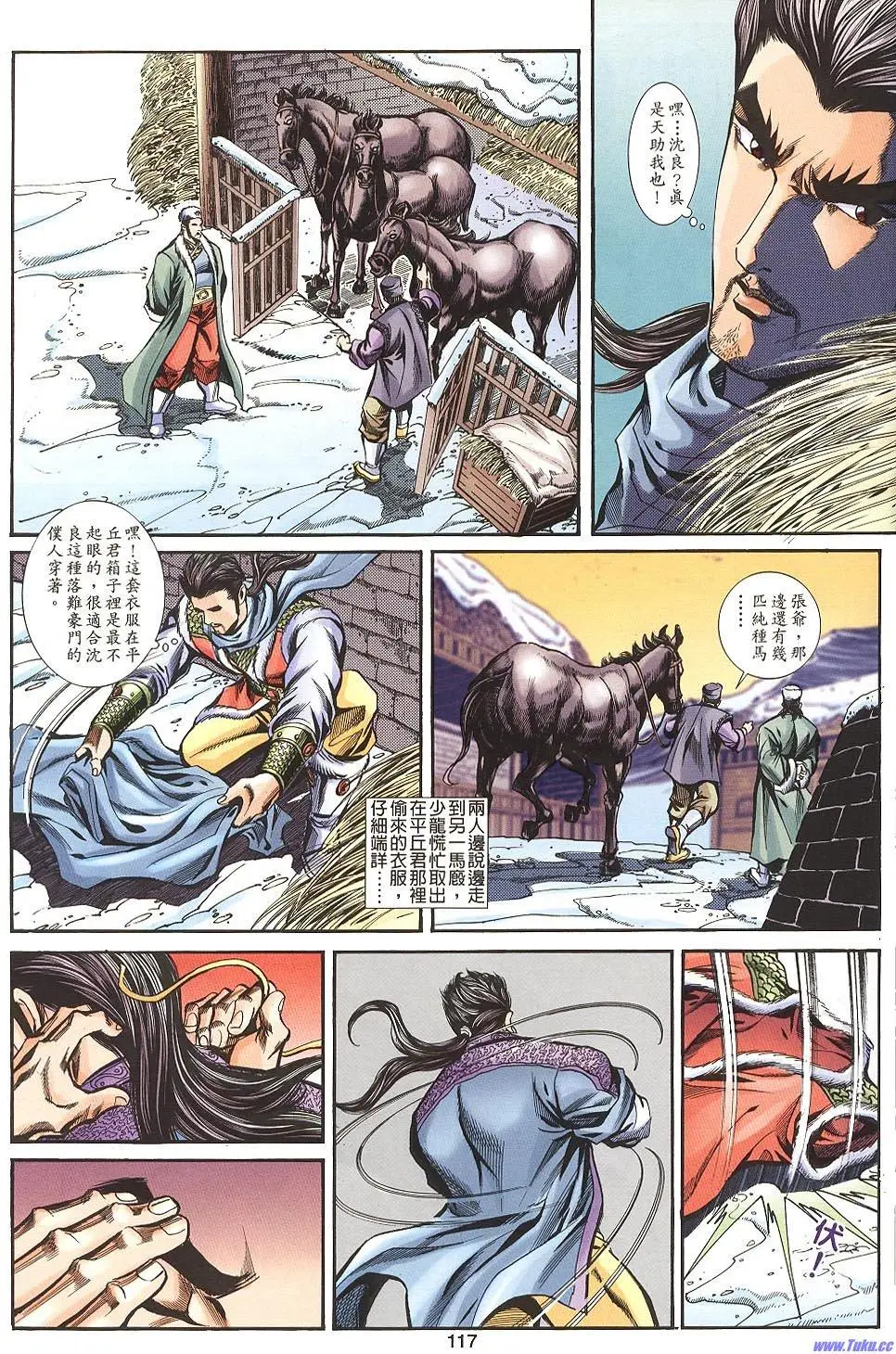 第115页
