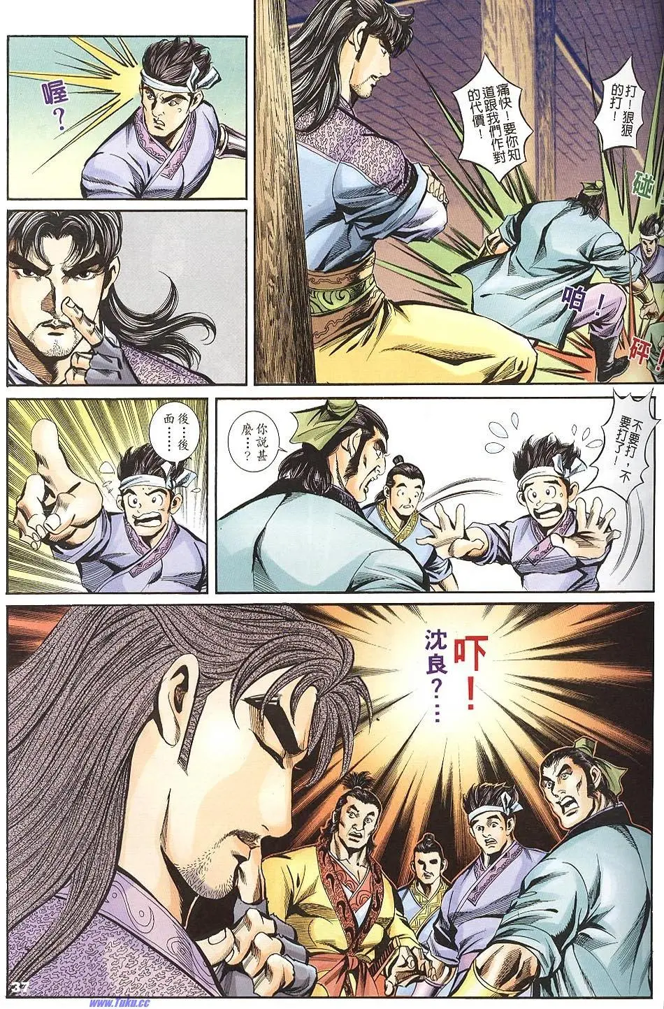 第35页