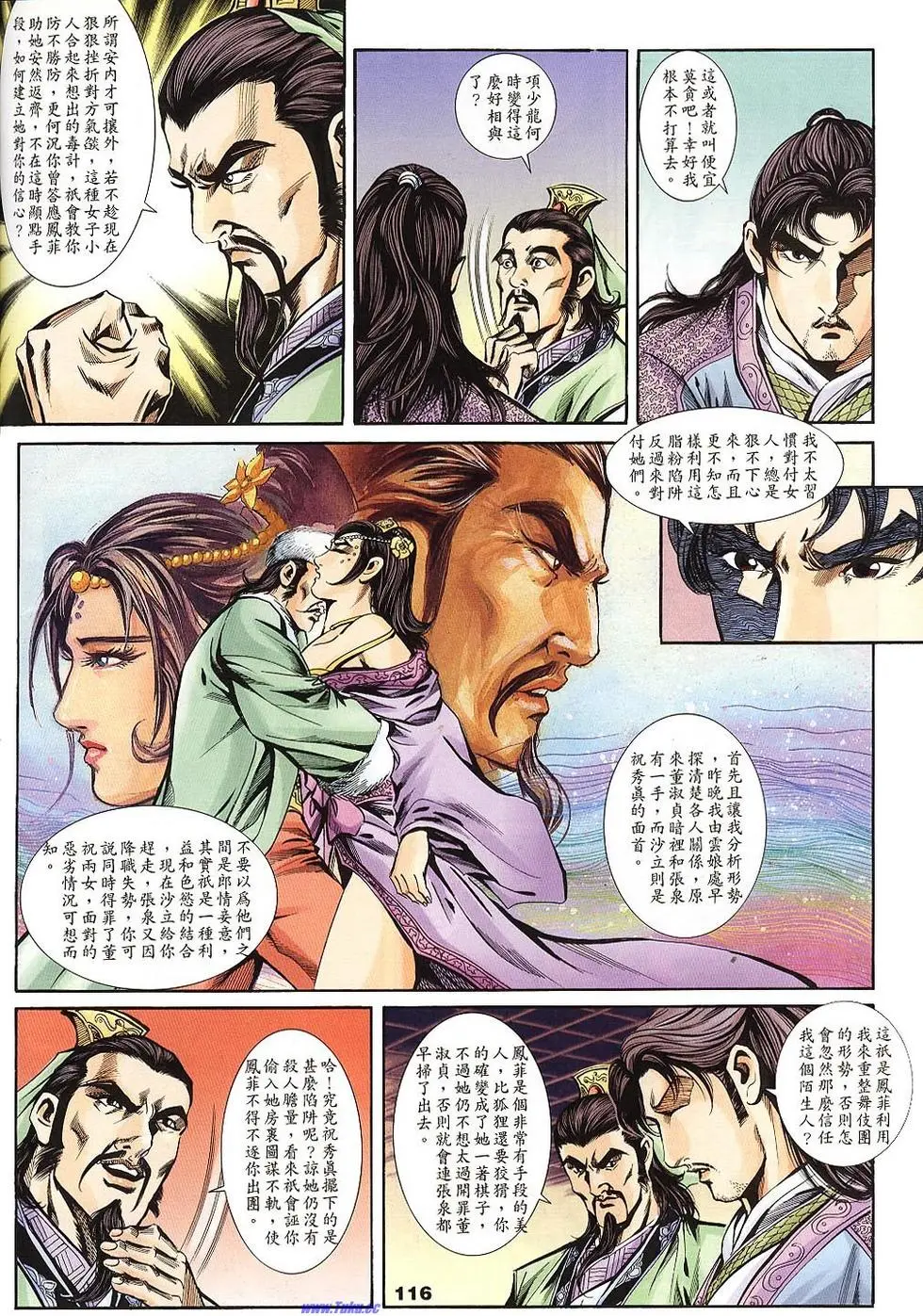 第114页