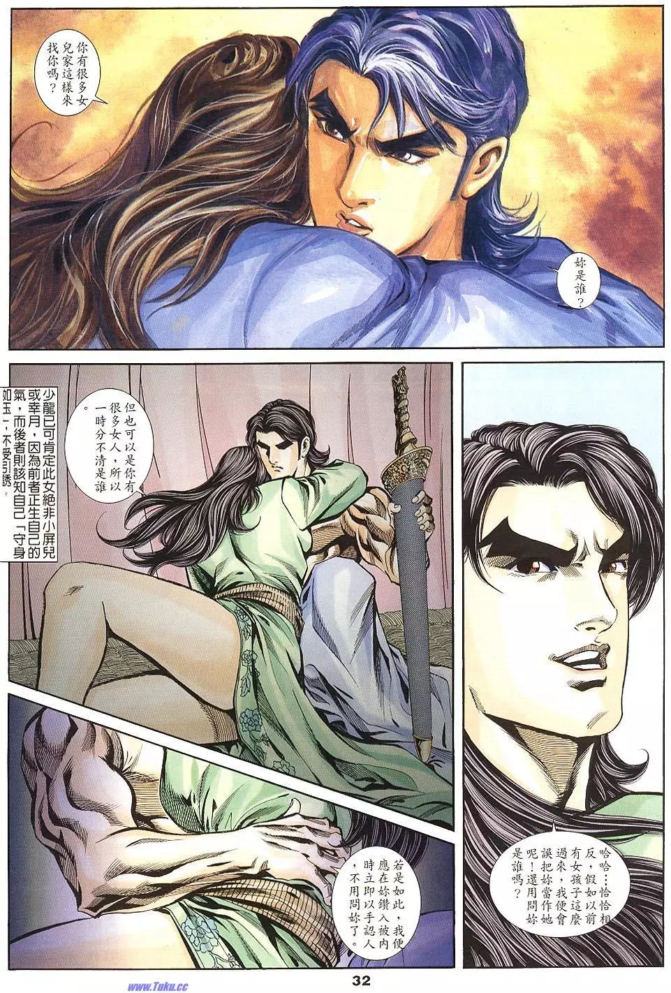 第30页