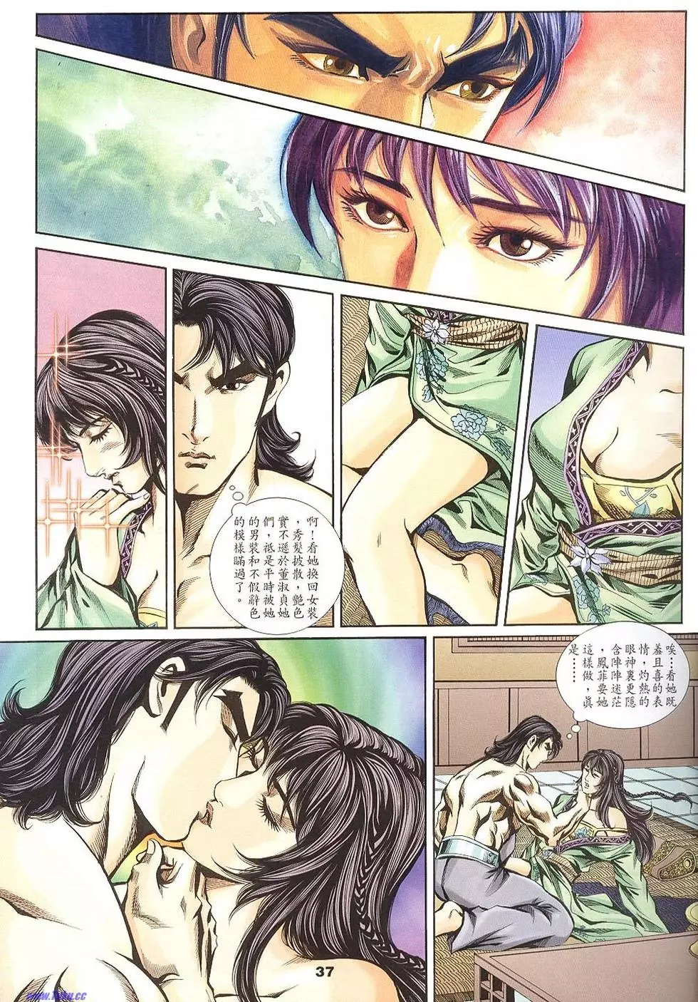 第35页