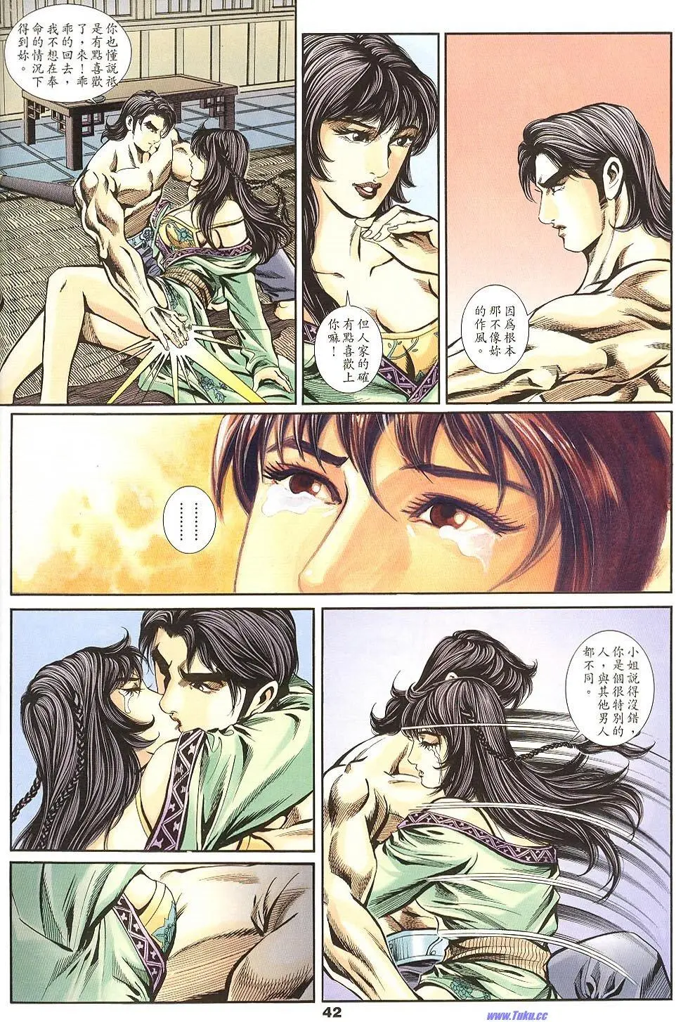 第40页