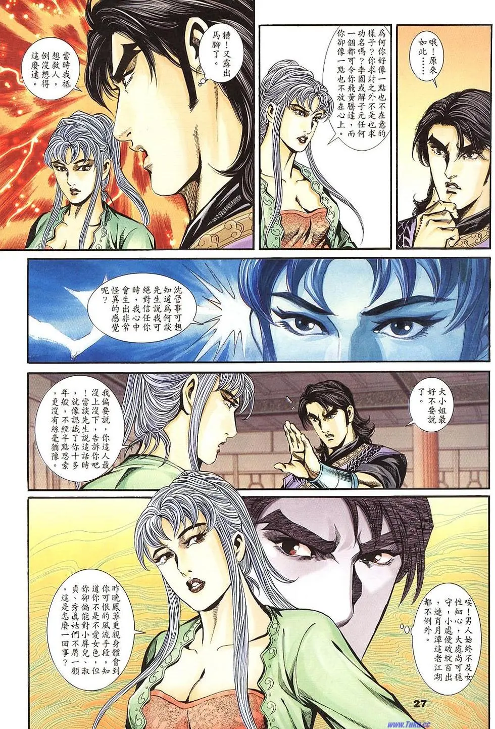 第25页