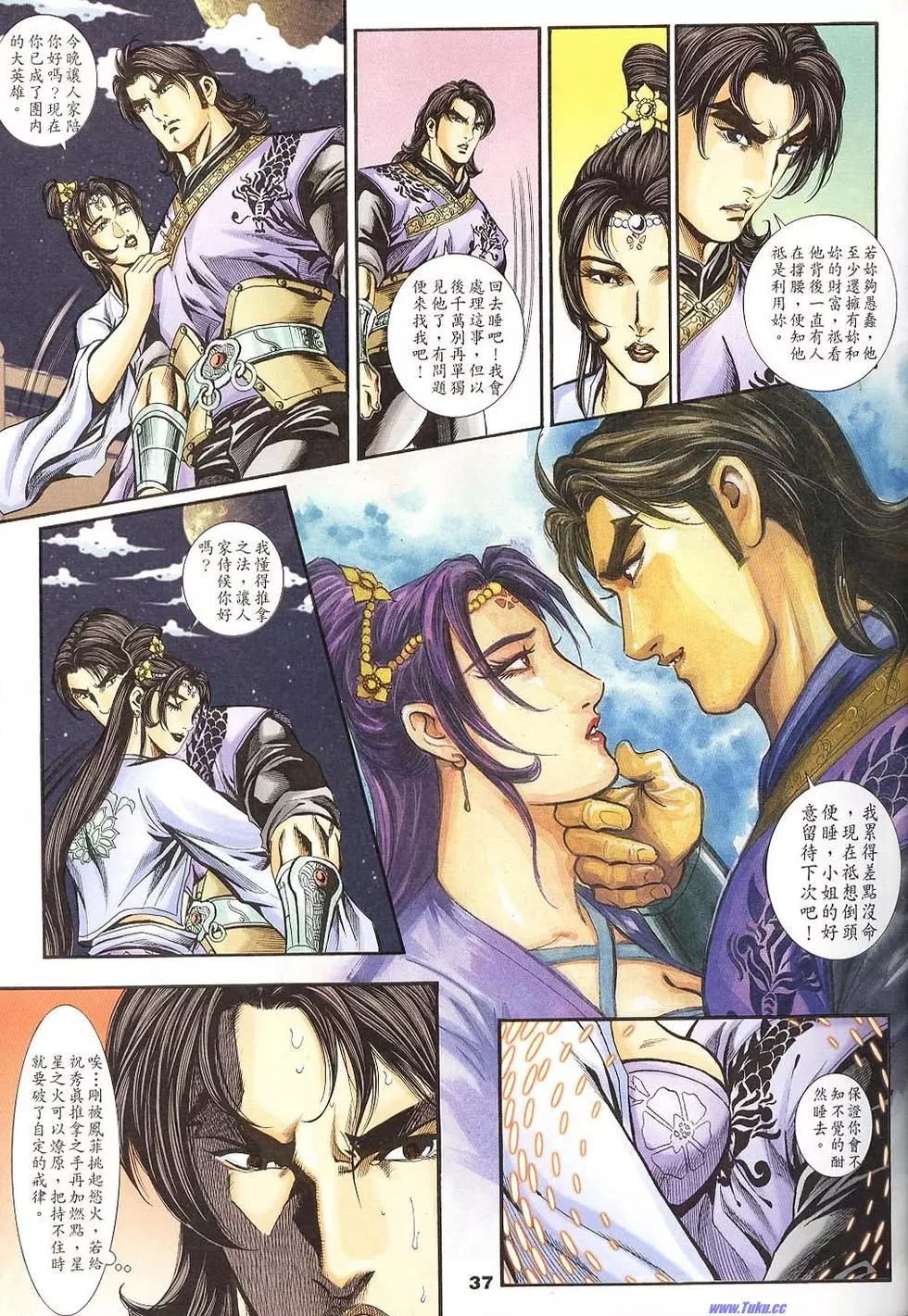 第35页
