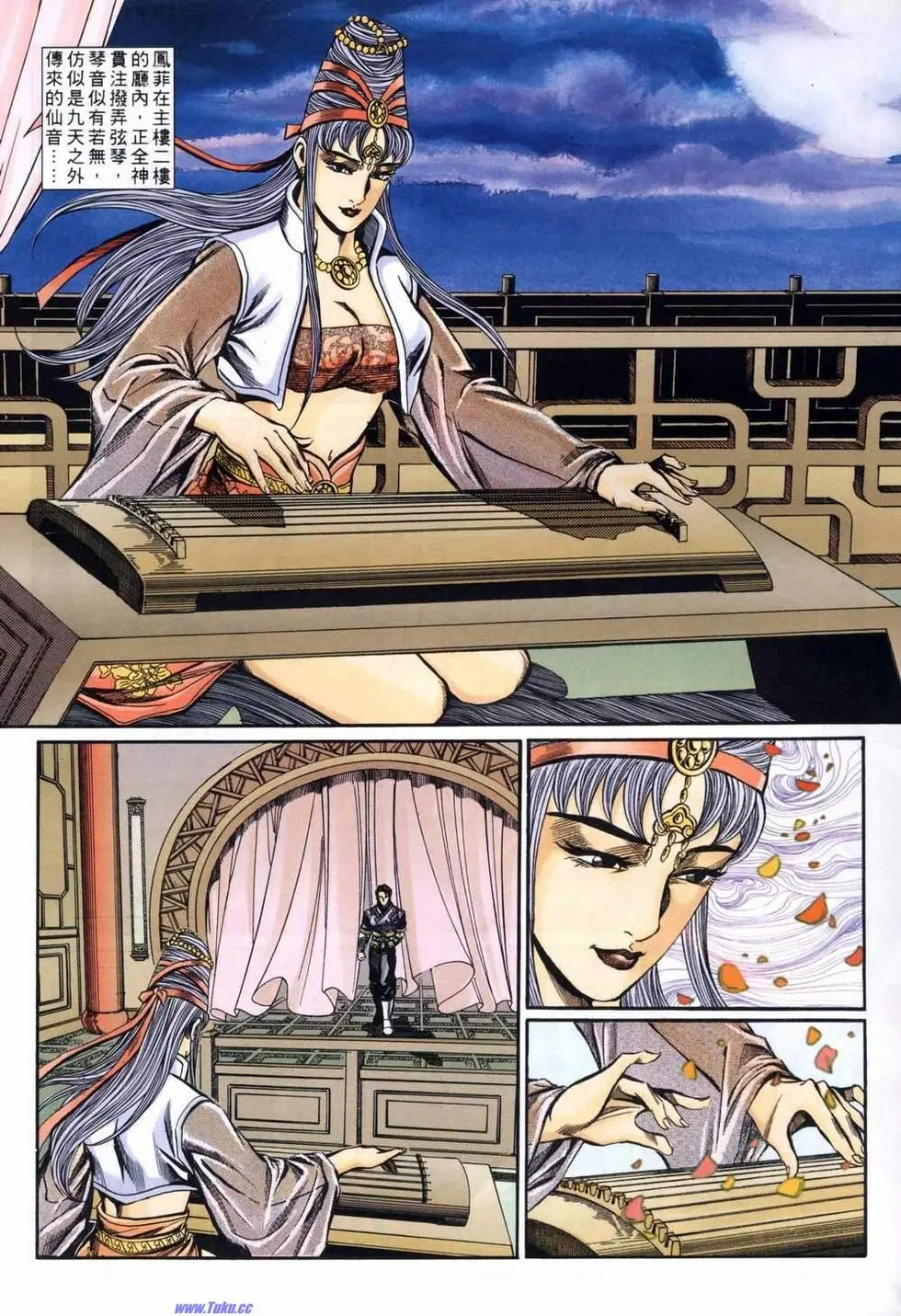 第9页
