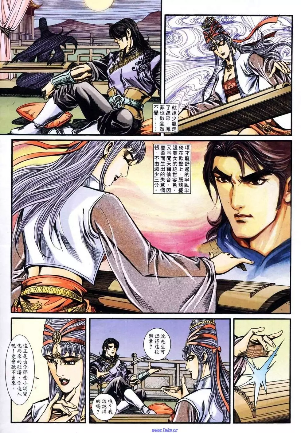 第10页