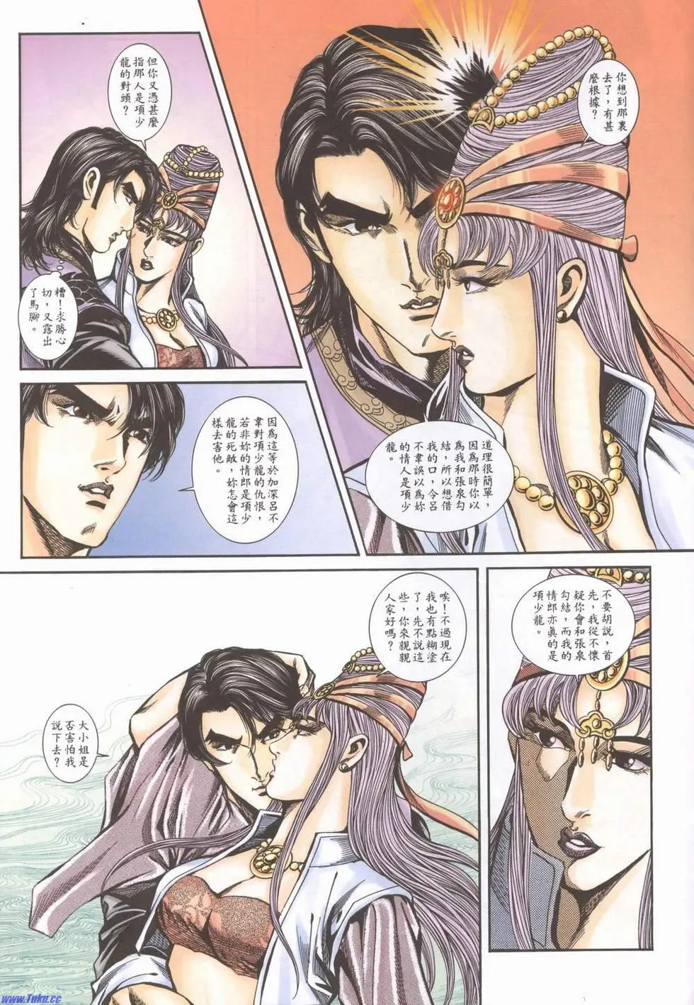 第22页