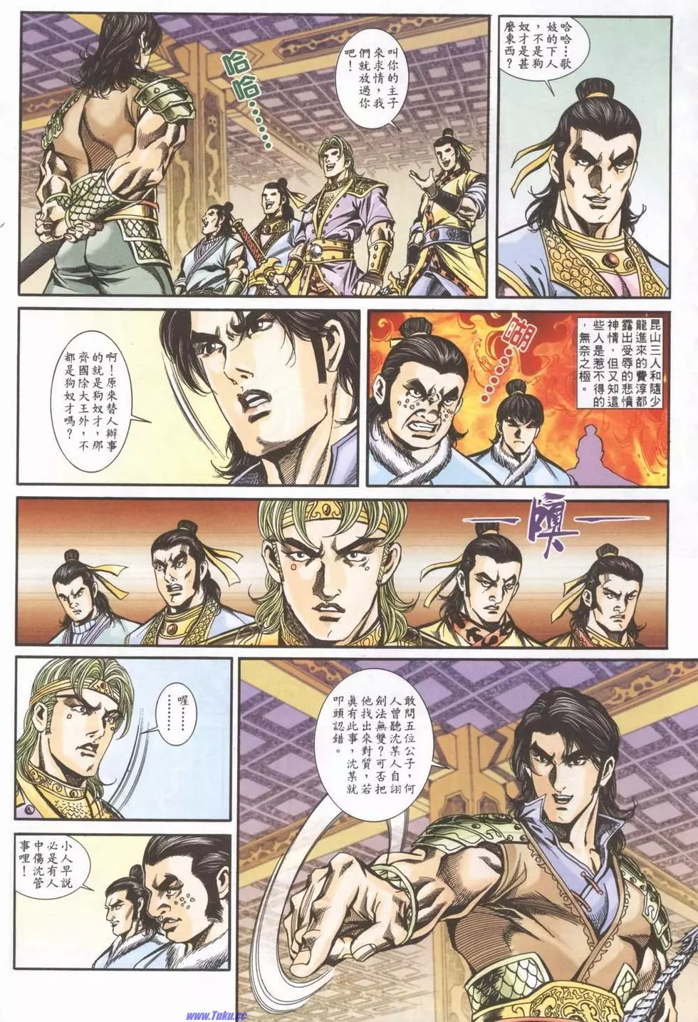 第10页