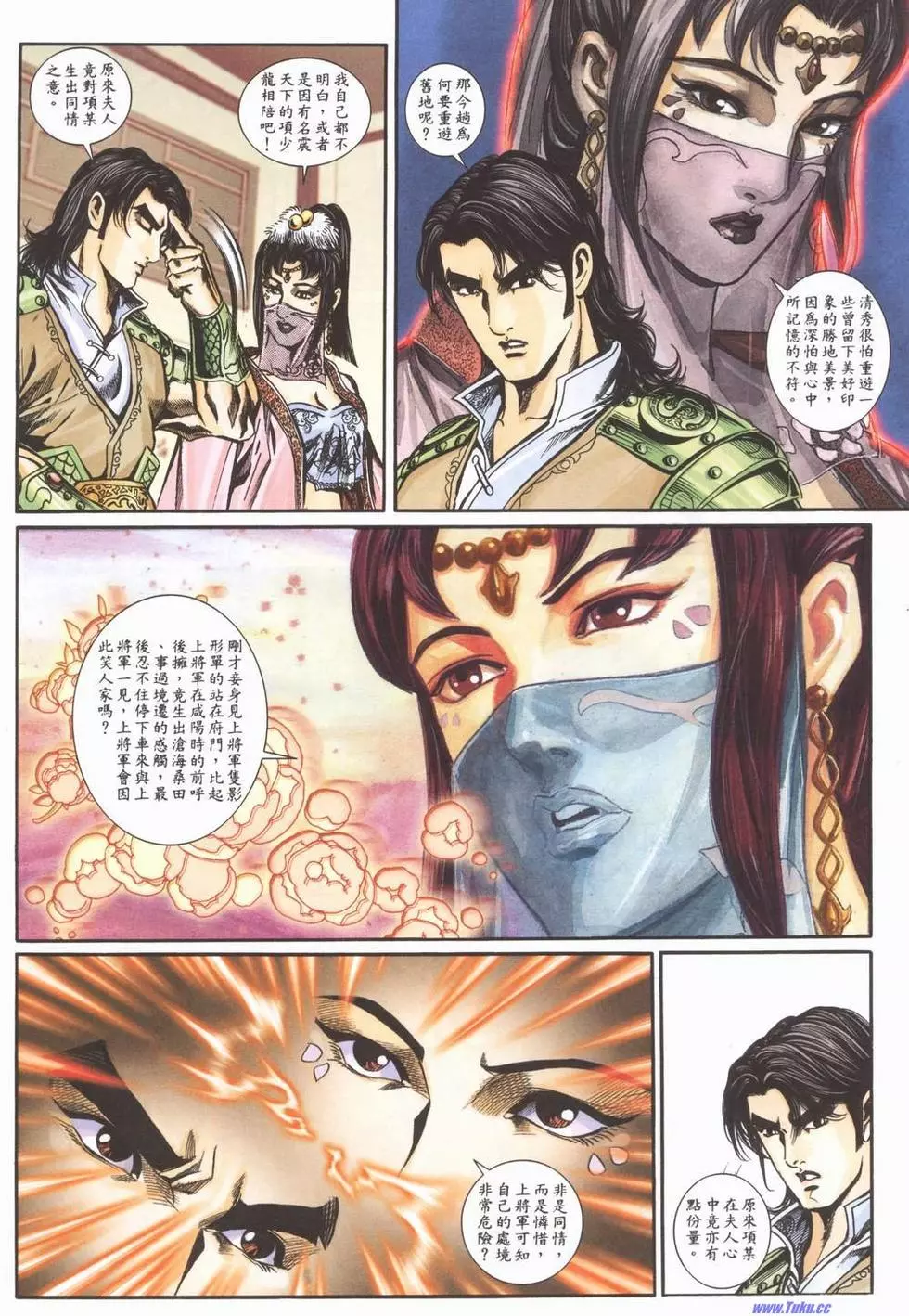 第22页