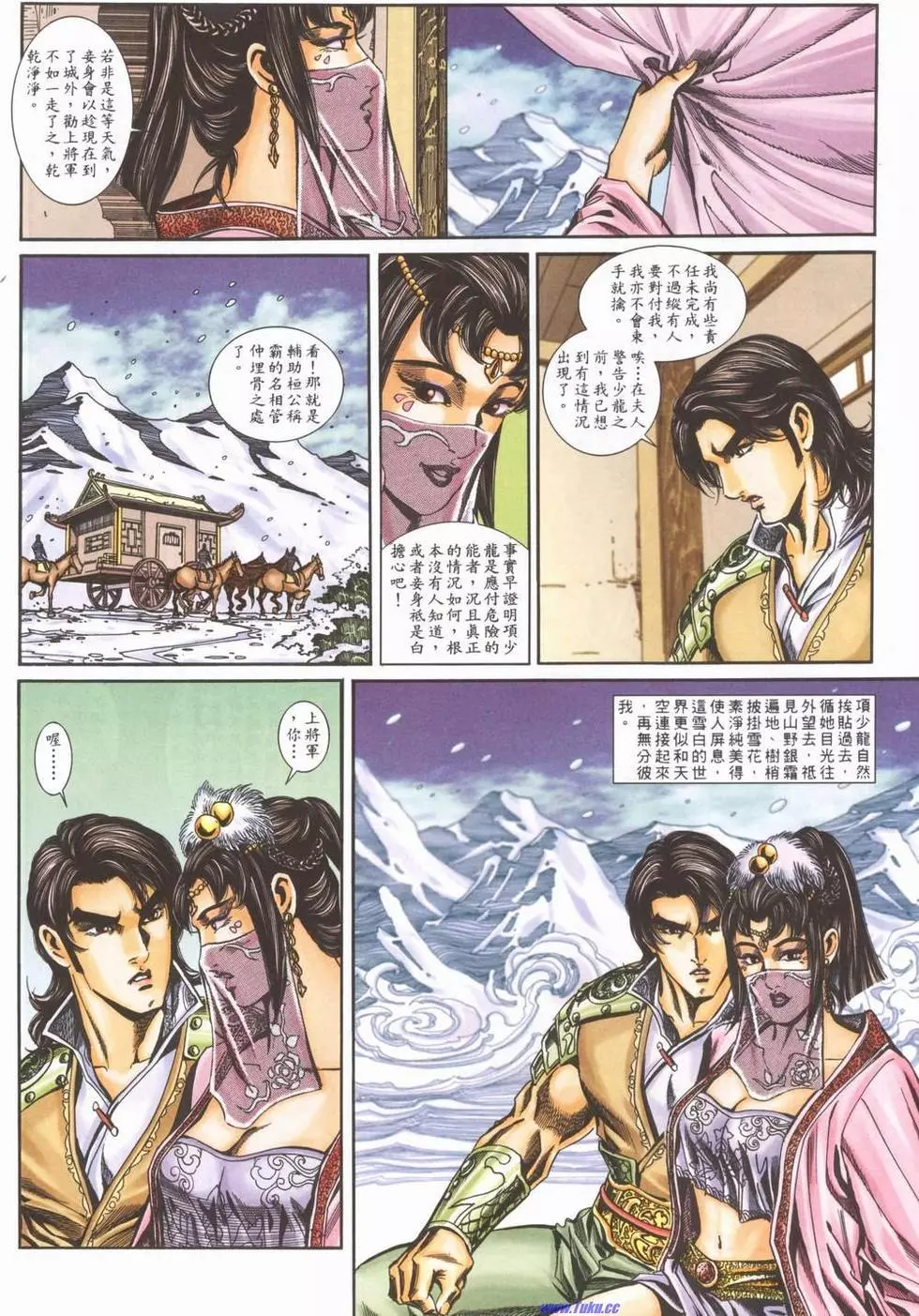 第24页