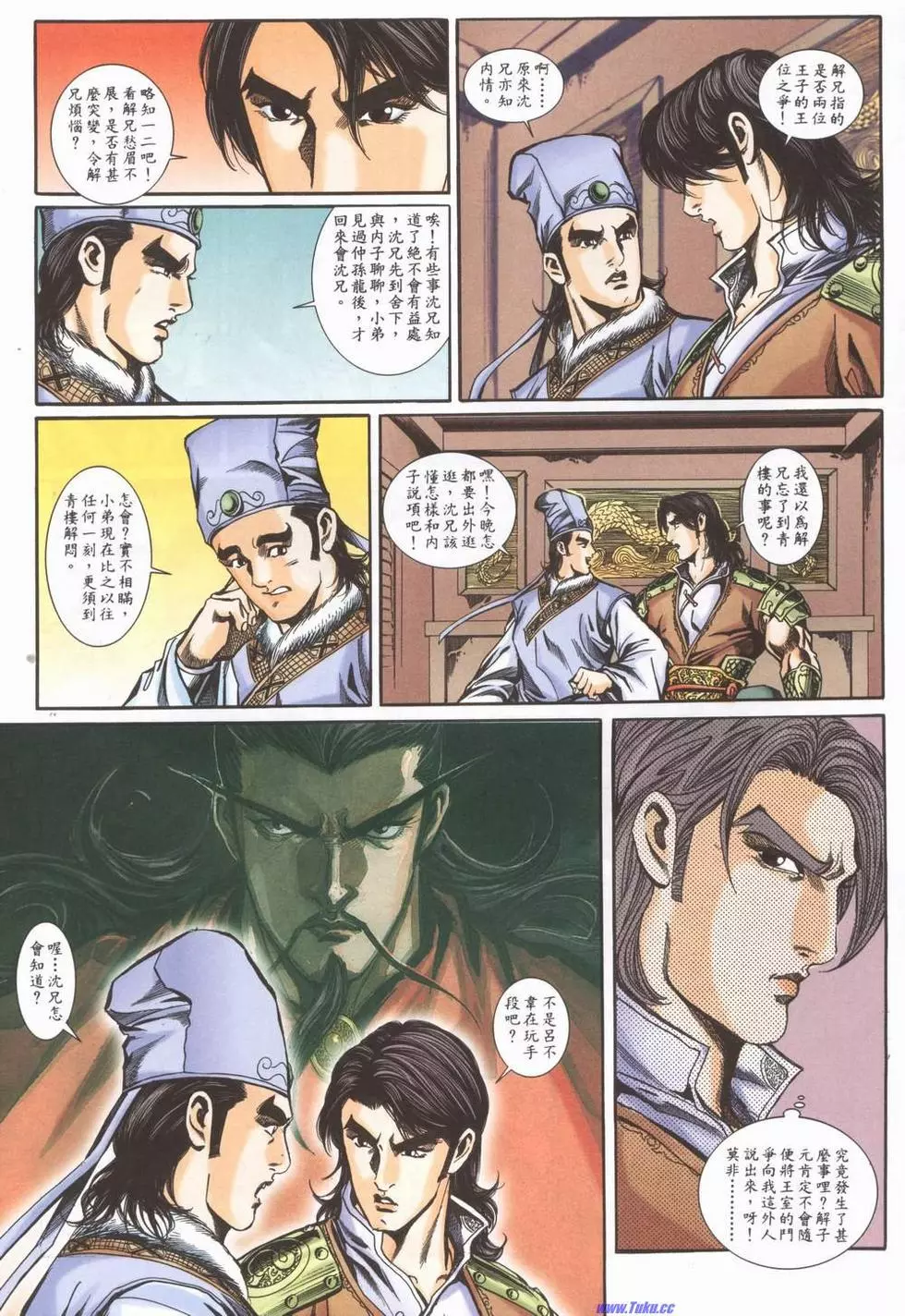 第27页
