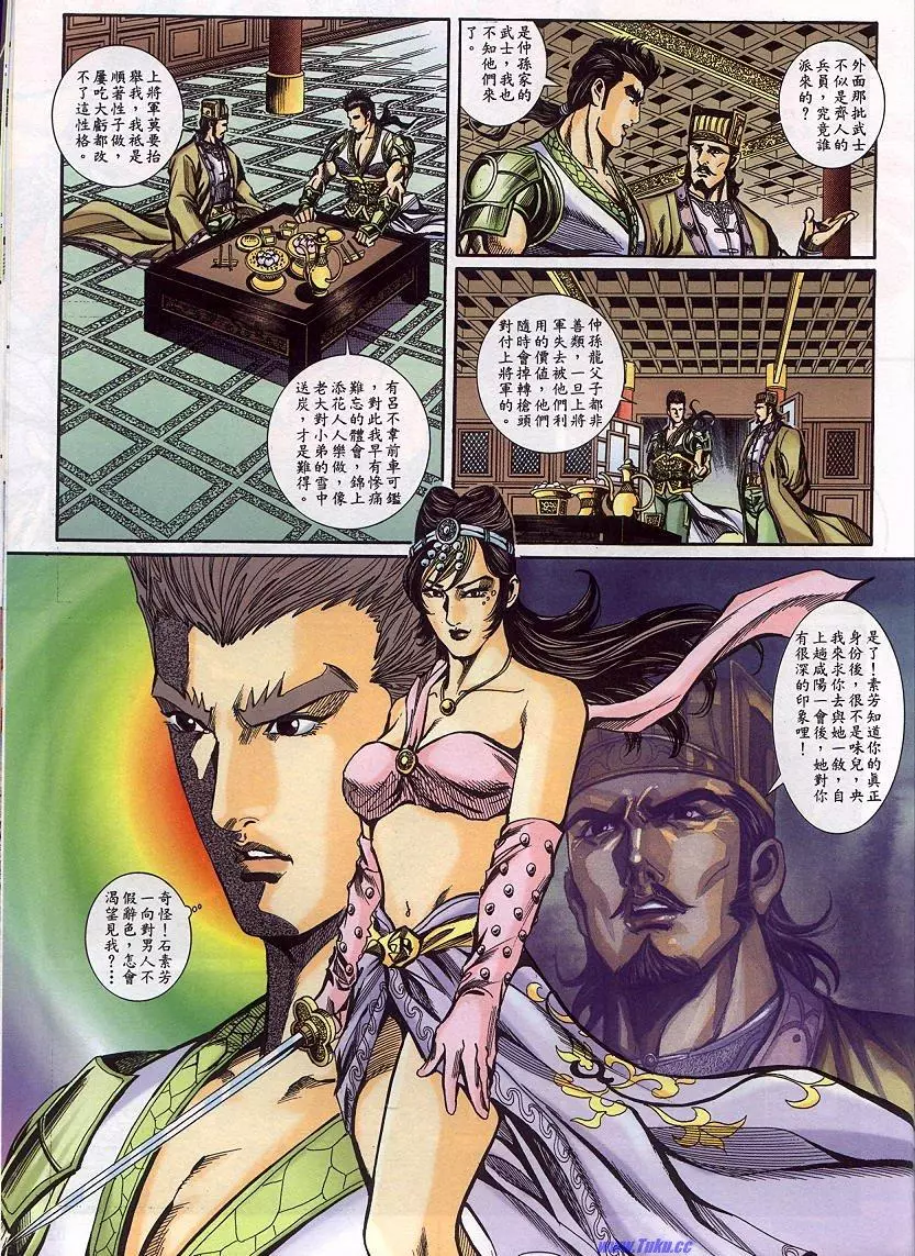 第45页