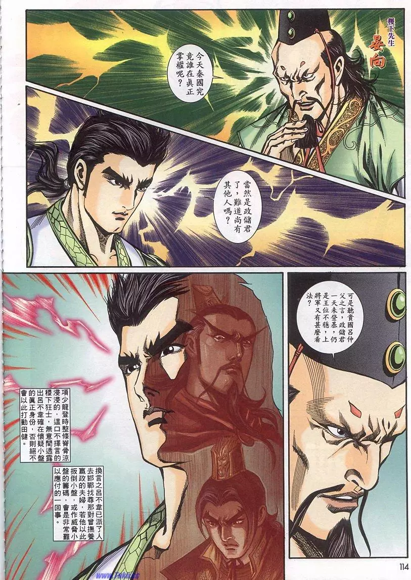 第48页
