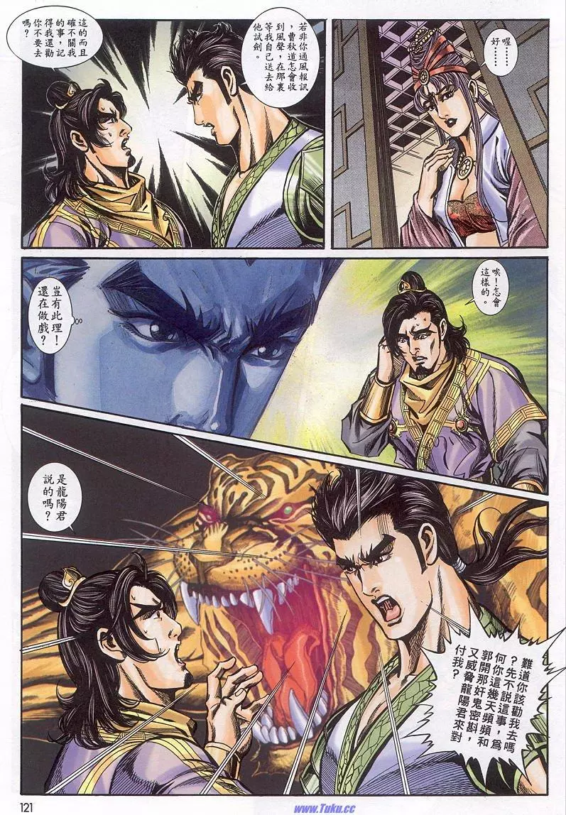 第55页