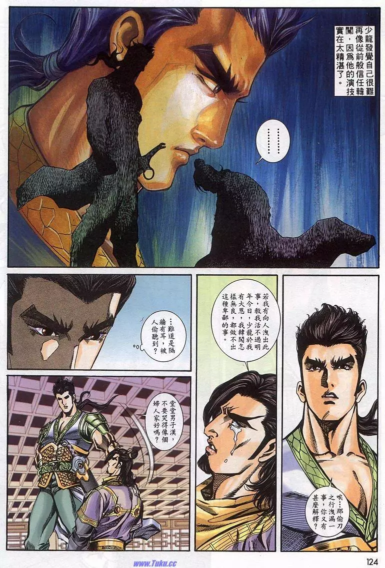 第58页