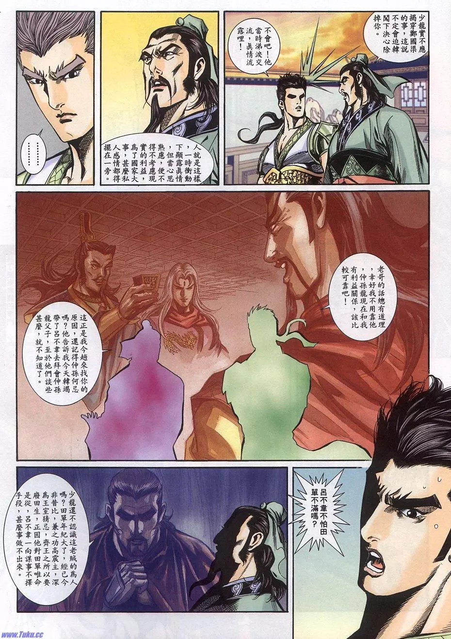 第5页