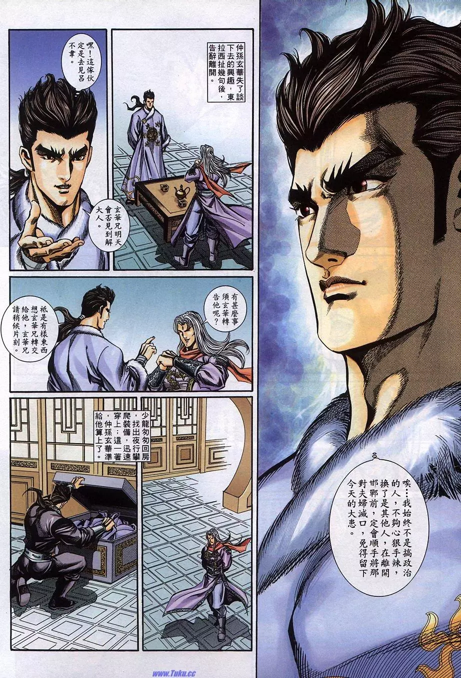 第19页