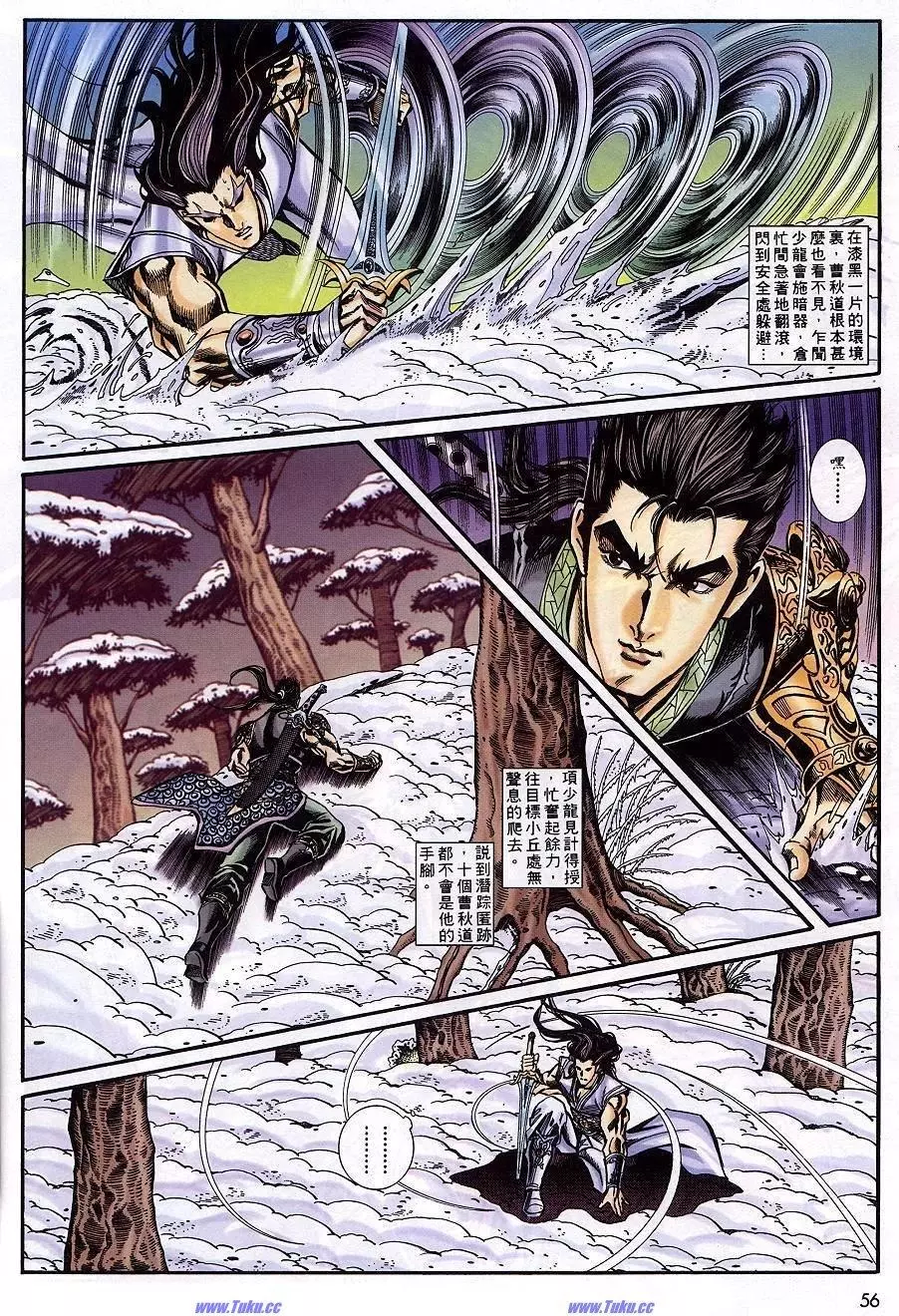 第22页