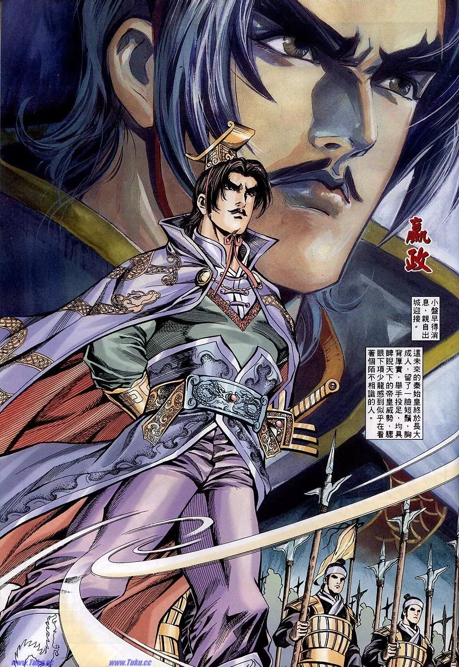 第25页