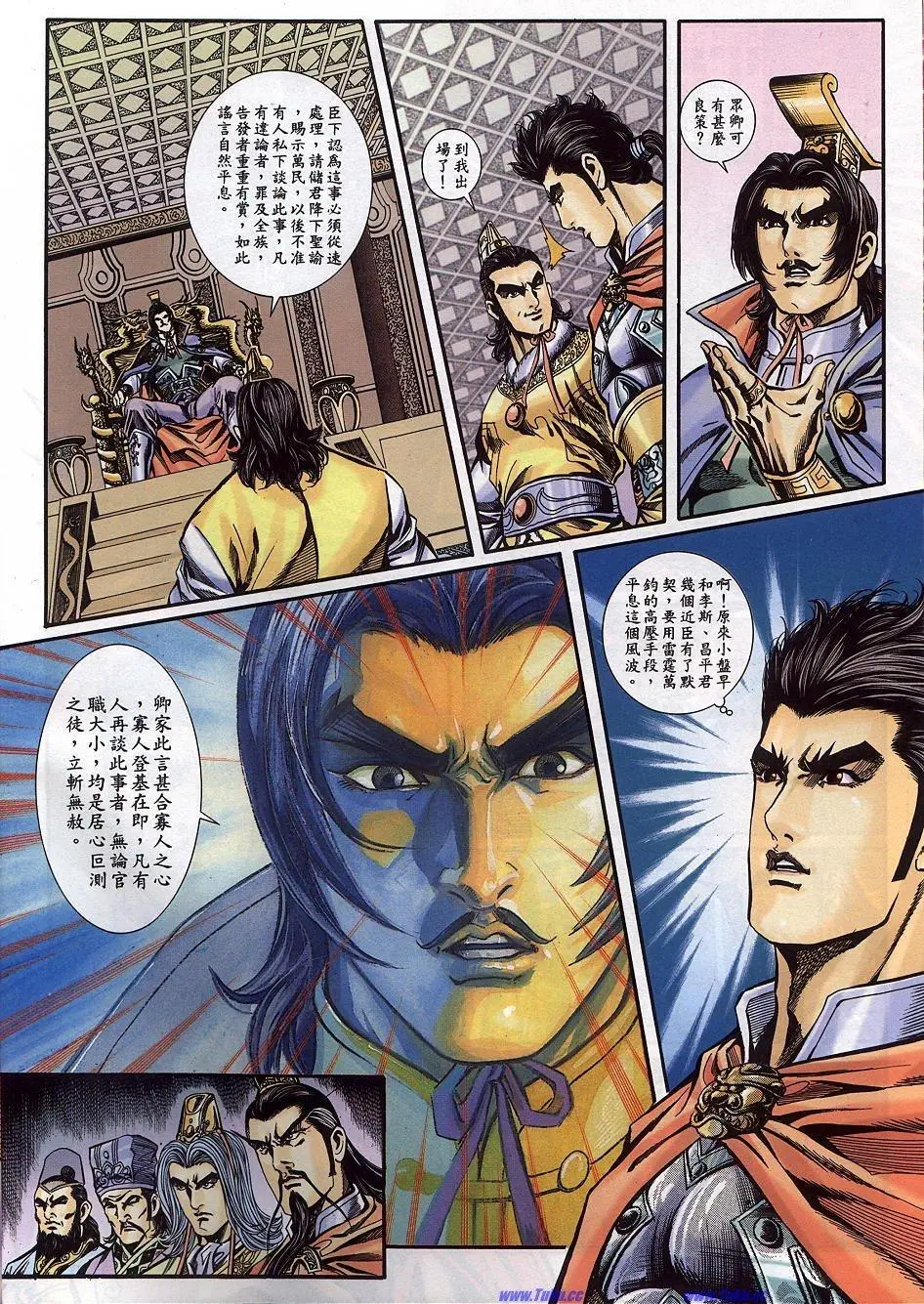 第10页